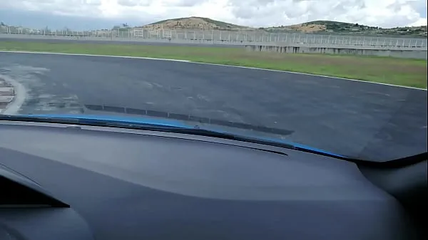 Watch Trackday power Tube