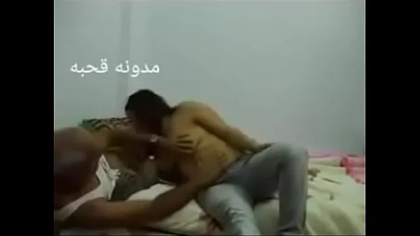 Watch Sex Arab Egyptian sharmota balady meek Arab long time power Tube