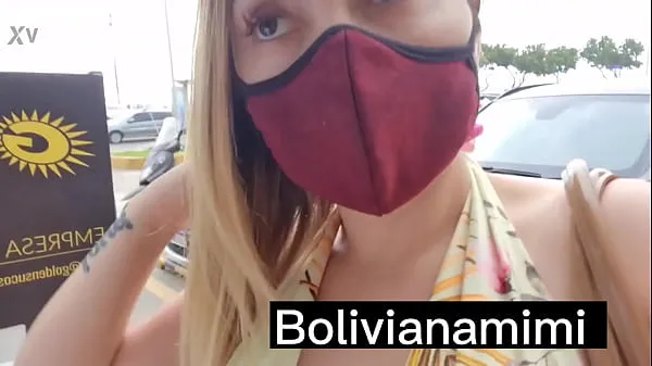 Nézze meg: Walking without pantys at rio de janeiro.... bolivianamimi Power Tube
