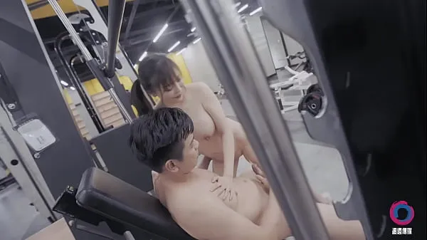 Watch Training breasts explosion goods power Tube