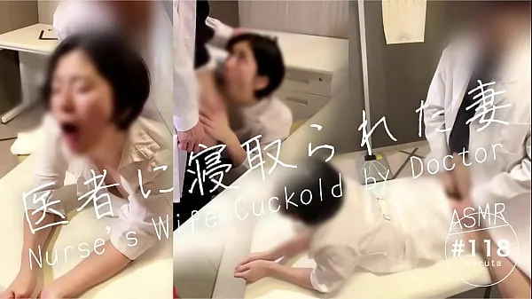cuckold]“Husband, I’m sorry…!”Nurse's wife is trained to dirty talk by doctor in hospital[For full videos go to Membershipパワーチューブを見る