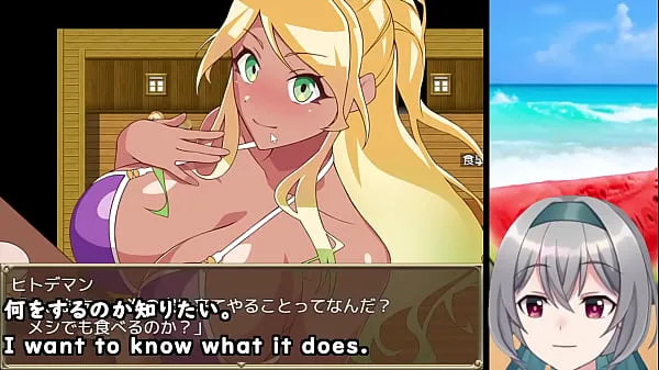 Watch The Pick-up Beach in Summer! [trial ver](Machine translated subtitles) 【No sales link ver】2/3 power Tube