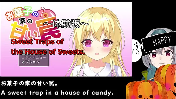 Se Sweet traps of the House of sweets[trial ver](Machine translated subtitles)1/3 power Tube